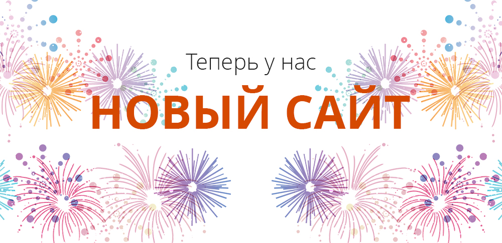 Новый сайт компании Металл ДК